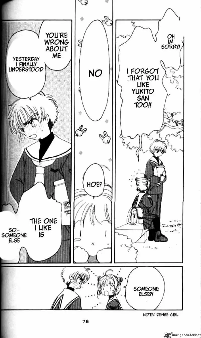 Cardcaptor Sakura Chapter 31 28